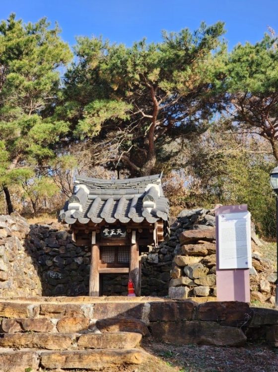 시설 사진 4
