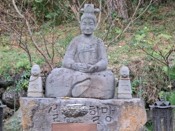 시설 사진 1