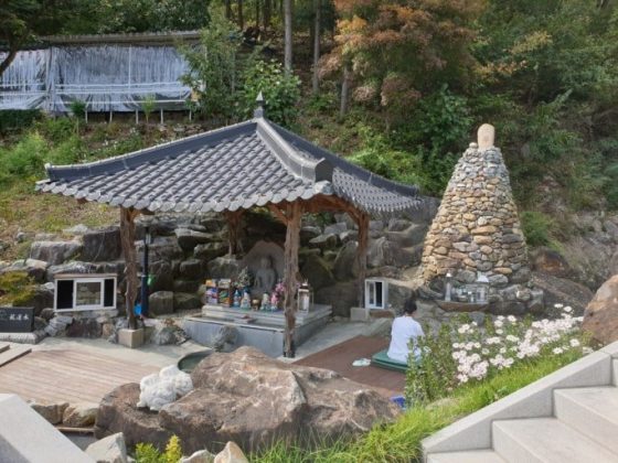 시설 사진 2