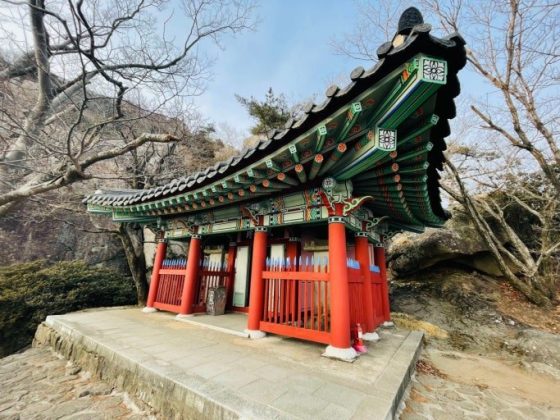 시설 사진 4