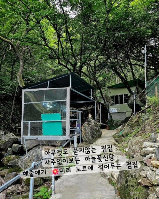 시설 사진 4