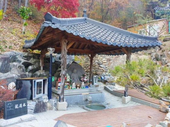 시설 사진 1