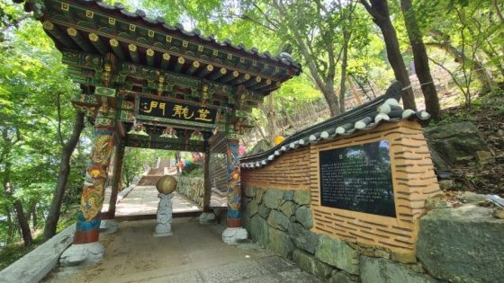 시설 사진 3
