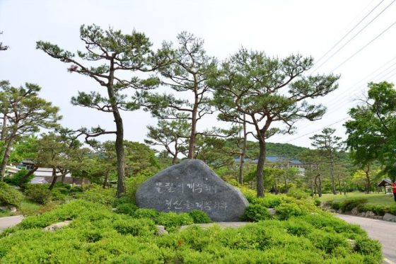 시설 사진 2