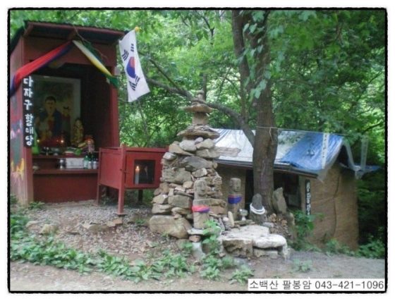 시설 사진 1