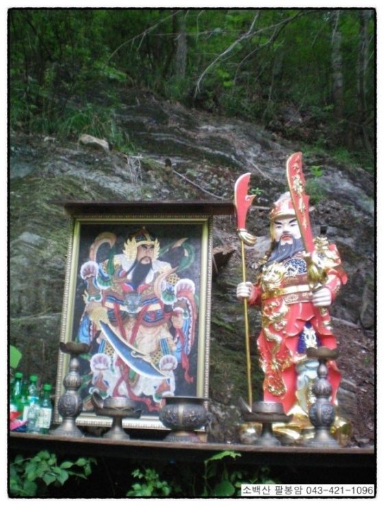 시설 사진 2